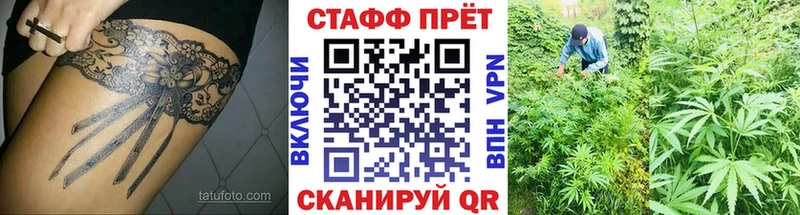 Цена Агидель Гашиш Alpha PVP Меф мяу мяу КОКАИН