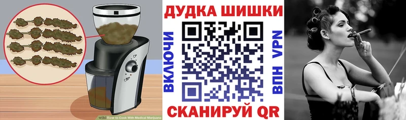 Еда ТГК конопля  где можно купить наркотик  Агидель 