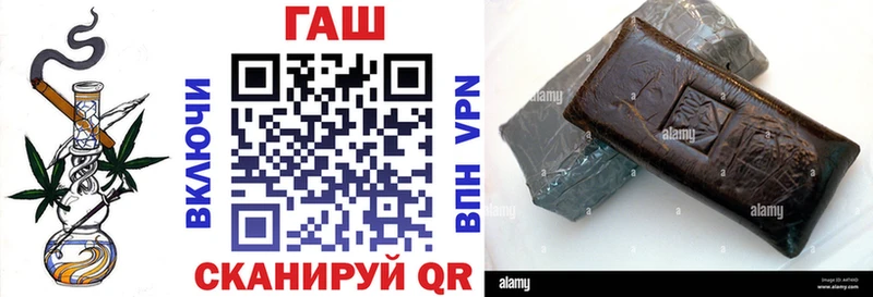 ГАШИШ VHQ Агидель