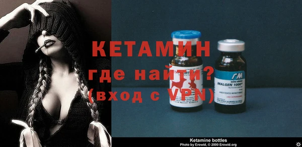 мет Абдулино