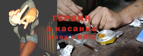 твердый Россошь
