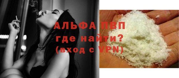 COCAINE Ростов