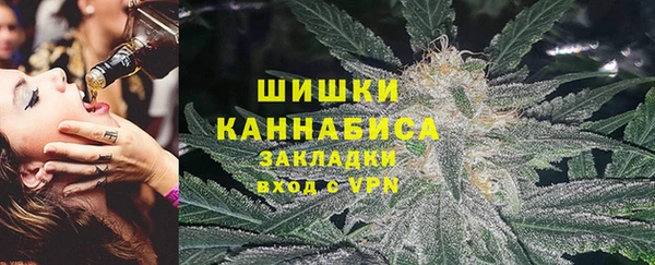 мет Абдулино