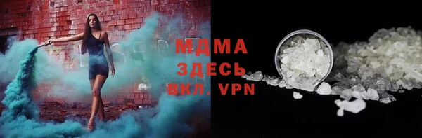 мет Абдулино