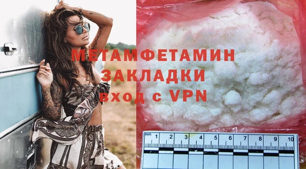 COCAINE Ростов