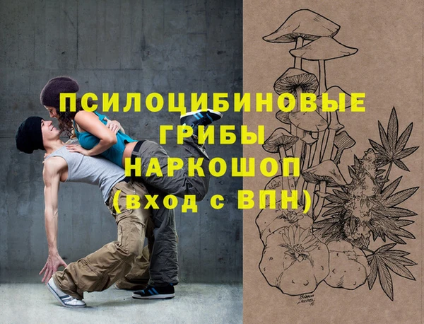 мет Абдулино