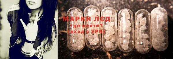 мет Абдулино