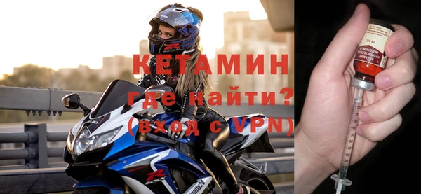 твердый Россошь