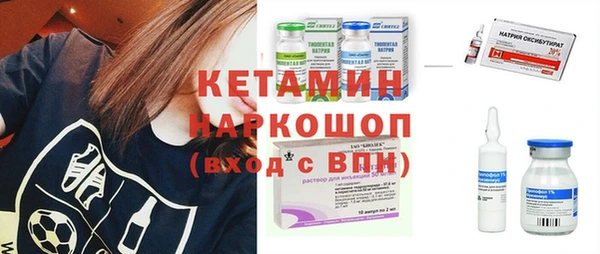 мет Абдулино