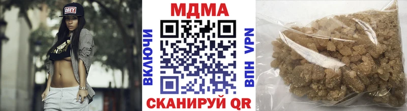 наркошоп  Агидель  МДМА VHQ 