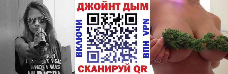 хочу Агидель Канабис LSD WEED